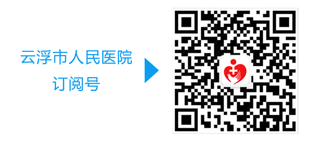 眼底照相能检查出什么爱眼日系列科普：眼底一张照，眼病早知道_https://www.jmylbn.com_新闻资讯_第3张
