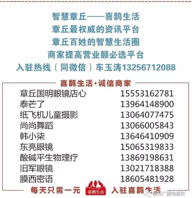 央视曝光!你海淘的这些东西可能都是国产假货!商家和快递公司联手伪造…