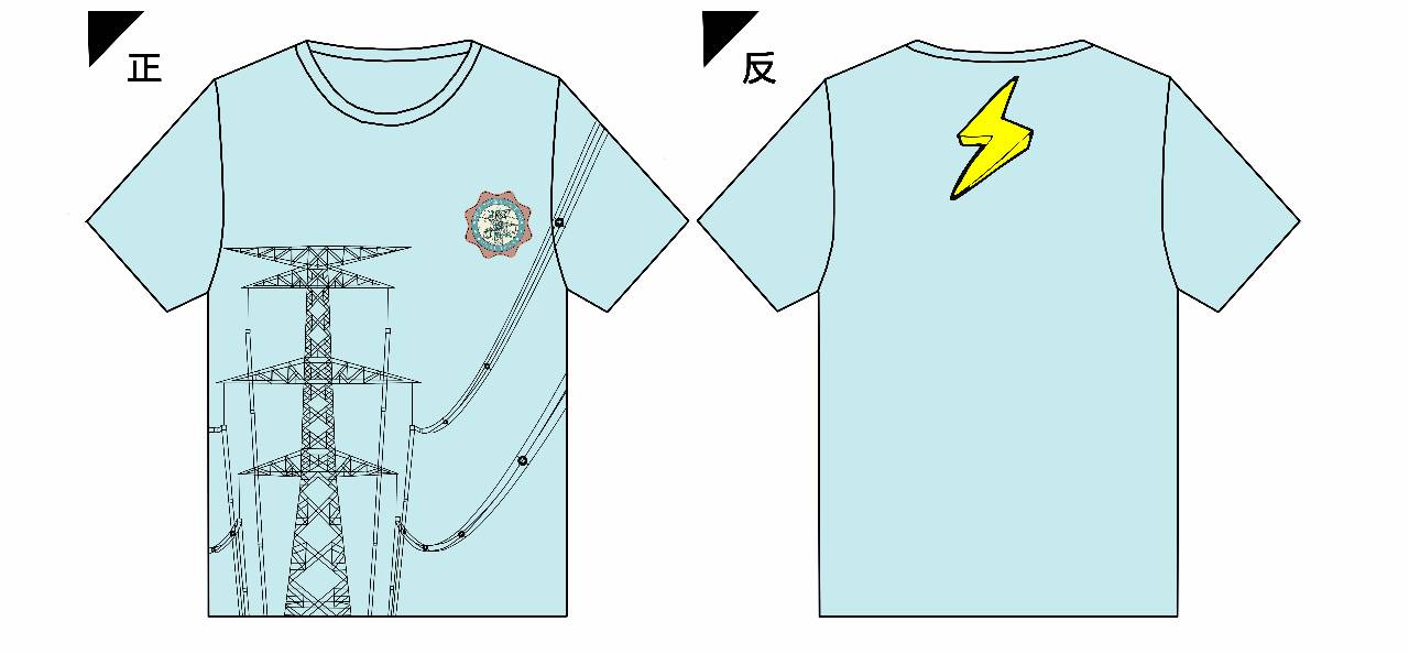 班服、班徽活动投票(一) 班服、班徽活动投票(一)