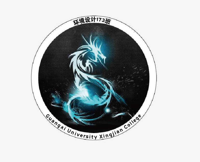 班服、班徽活动投票(一) 班服、班徽活动投票(一)