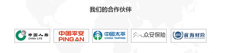 微信圖片_20180921114154