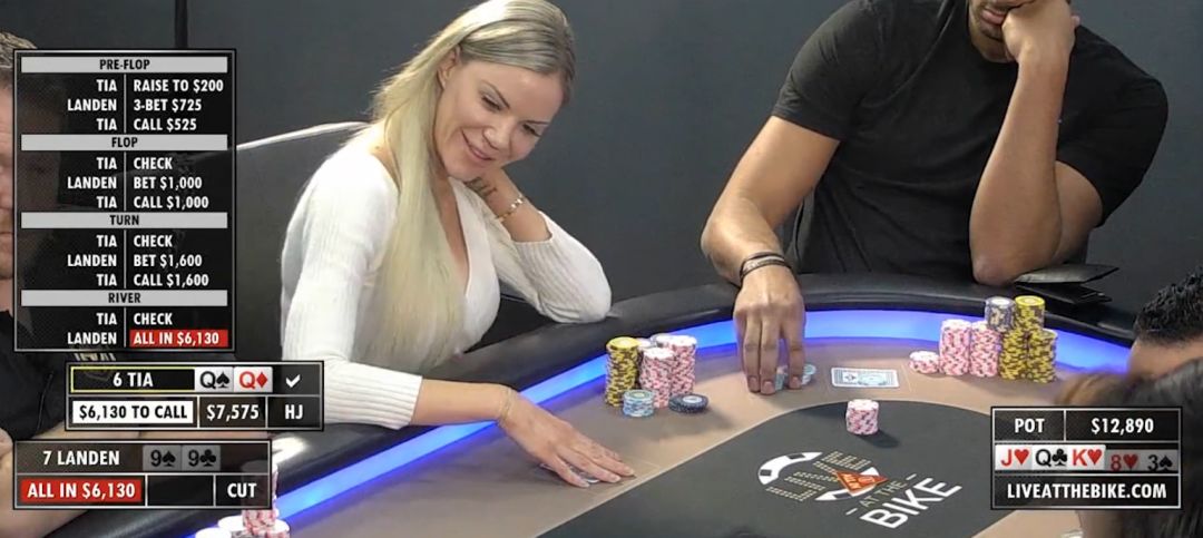 对手在同花牌面全下，暗三条是否应该弃牌？