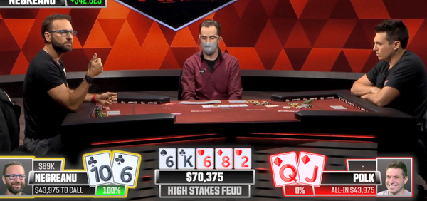 【GG扑克】两位徳扑大佬之战揭晓，首站丹牛获胜