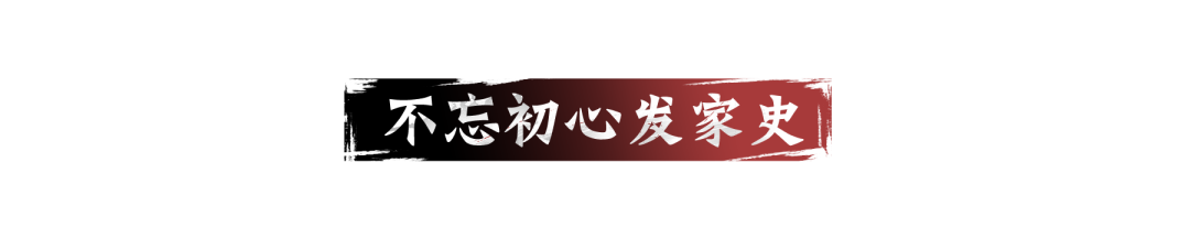 率土之滨配将经验心得_率土之滨配将经验心得_率土之滨配将经验心得