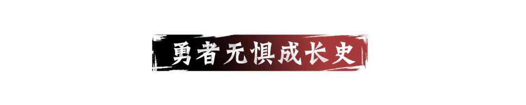 率土之滨配将经验心得_率土之滨配将经验心得_率土之滨配将经验心得