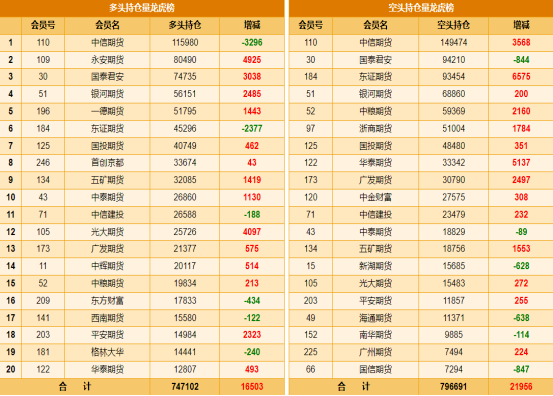 微信图片_20250827104928