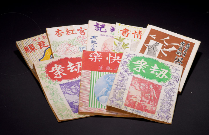 张恨水代表作有哪些_张恨水代表作_张恨水的成名作