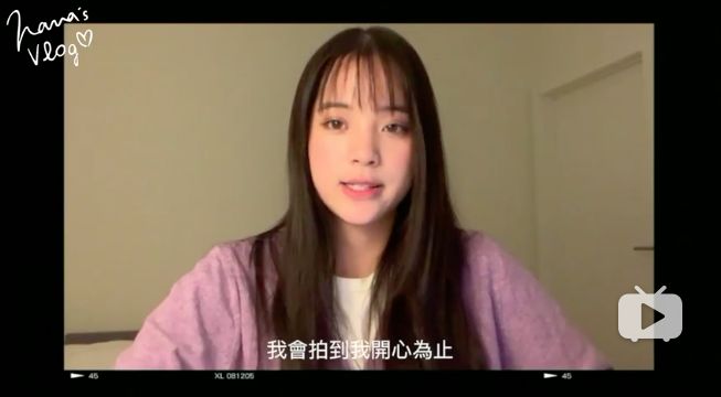 從「小華人之光」到群嘲鹿小葵再到時尚icon，歐陽娜娜也太會玩了吧 娛樂 第20張