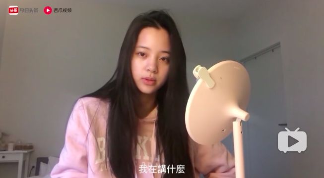 從「小華人之光」到群嘲鹿小葵再到時尚icon，歐陽娜娜也太會玩了吧 娛樂 第3張