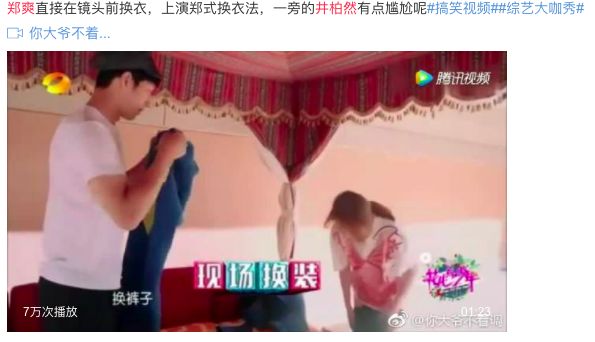 炒cp的好处_炒cp_炒cp的甜头小说免费阅读