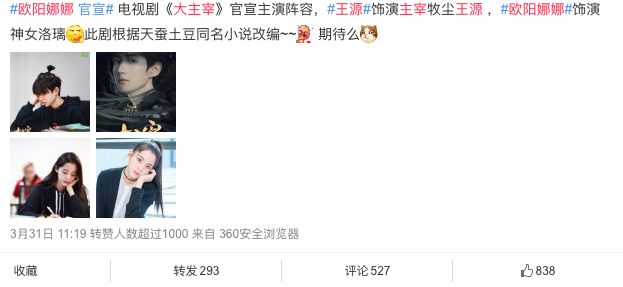 炒cp的甜头小说免费阅读_炒cp的好处_炒cp