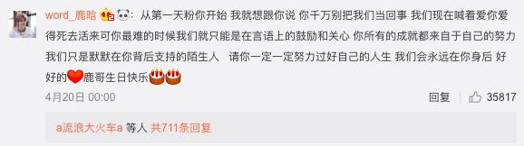 炒cp的甜头小说免费阅读_炒cp的好处_炒cp