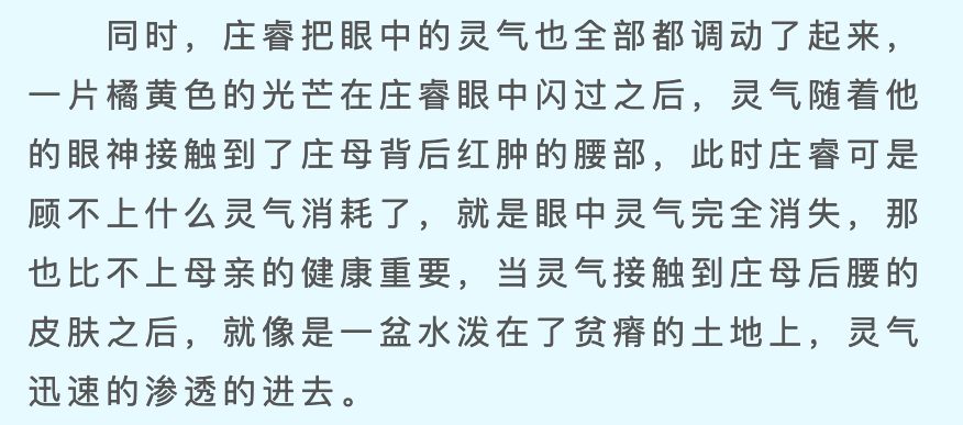 這真是一個令人害怕的電視劇製作組 娛樂 第7張