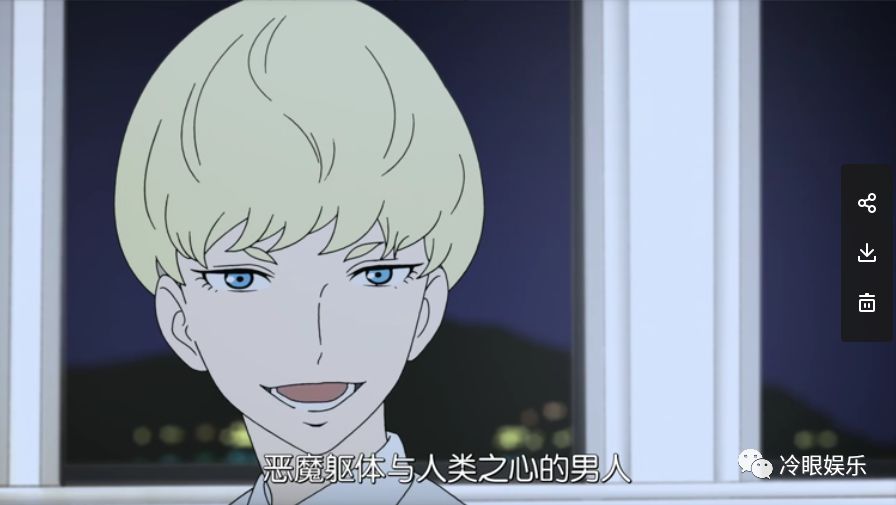 評分8 6的 惡魔人 大概是我看過尺度最大的動畫作品 冷眼娛樂 微文庫