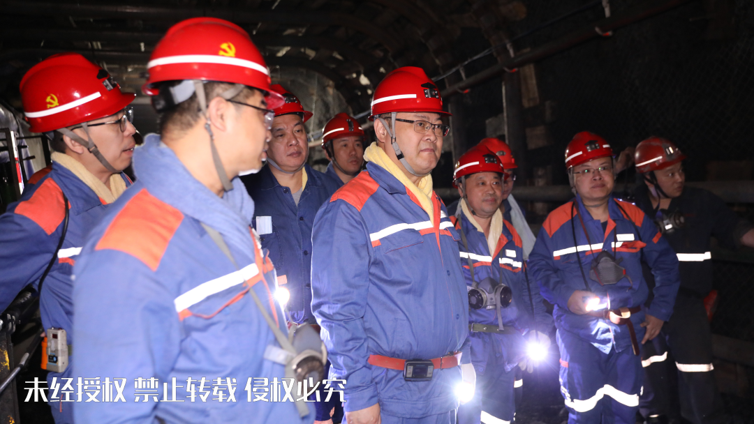 王绪友到矿安全督导.png
