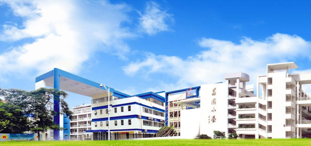 贵族私立排名深圳学校有哪些_深圳十大私立贵族中学_深圳十大私立贵族学校排名