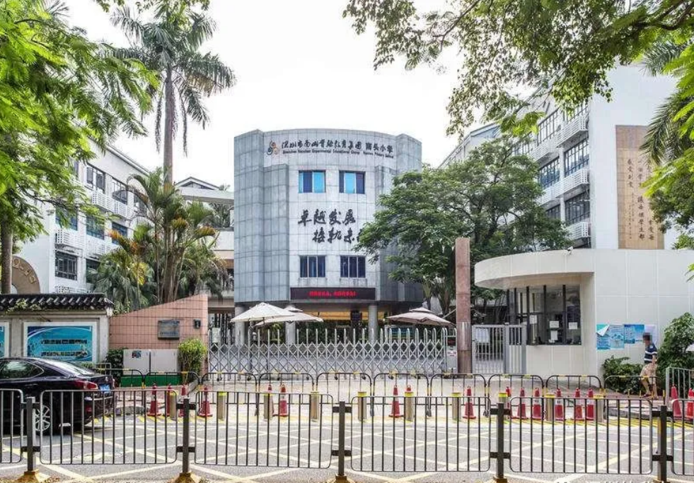 深圳十大私立贵族中学_深圳十大私立贵族学校排名_贵族私立排名深圳学校有哪些