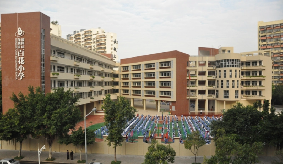 深圳十大私立贵族学校排名_深圳十大私立贵族中学_贵族私立排名深圳学校有哪些