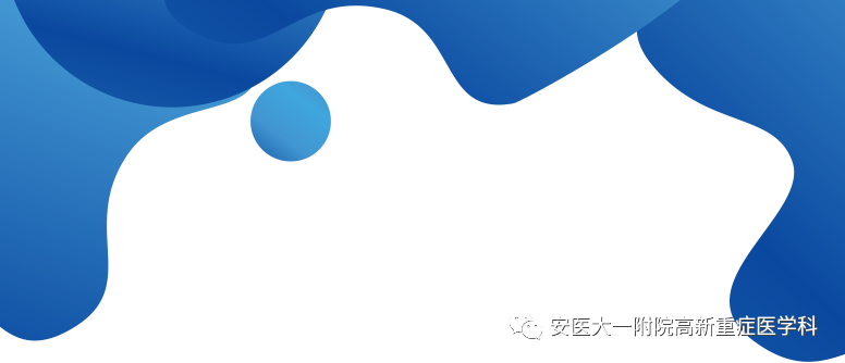 avaps模式怎么读高流量氧疗vs无创通气，如何选择？_https://www.jmylbn.com_新闻资讯_第1张