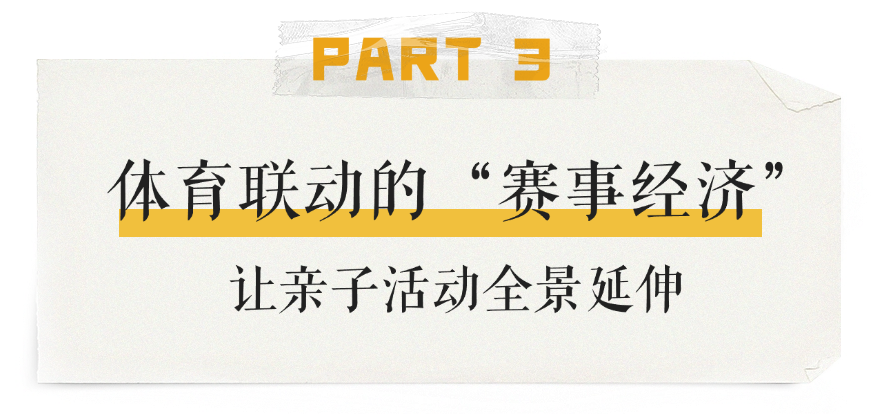 稿定设计-3.png