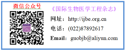 止血微球怎么用外科止血粉的微观结构分析与止血性能研究_https://www.jmylbn.com_新闻资讯_第13张