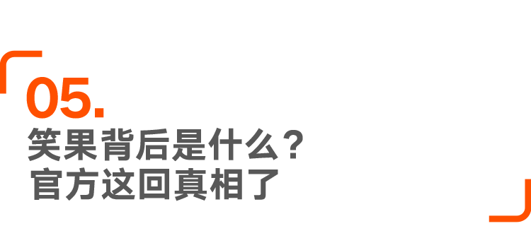 怎样查看快手违规