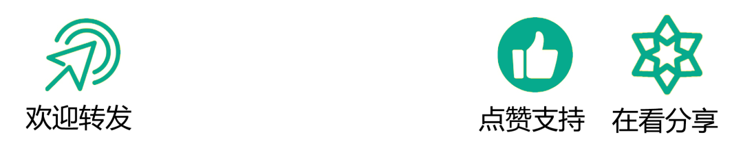 hpvdna分型分为什么型宫颈癌并不可怕！分型分类检测助力早期宫颈癌筛查_https://www.jmylbn.com_新闻资讯_第11张