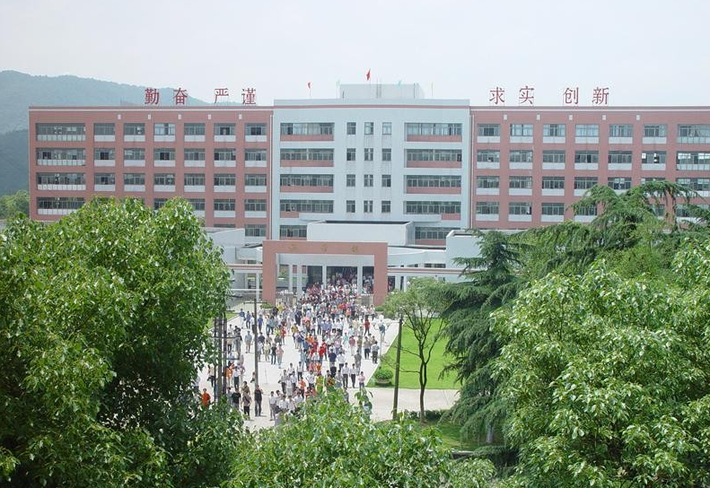 湖南大學好專業_湖南最好的五所大學_湖南大學好還是中南大學好