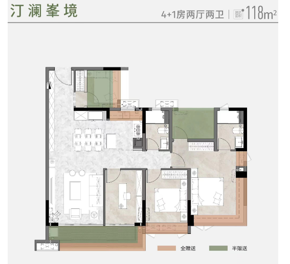 天河新盘中建精诚壹号9月份开盘，建面78㎡~140㎡！