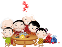 【節(jié)日快樂】關(guān)于國慶節(jié),你知道多少?-甘肅太陽雨能源集團有限公司