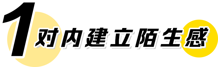 「他說的幾年之癢，不是真正的分手借口！」| 3招教你戀愛升溫一萬倍 情感 第3張