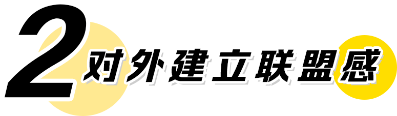 「他說的幾年之癢，不是真正的分手借口！」| 3招教你戀愛升溫一萬倍 情感 第6張