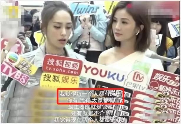 阿嬌老公疑出軌：總是遇到渣男的女生有什麼特點？ 情感 第22張