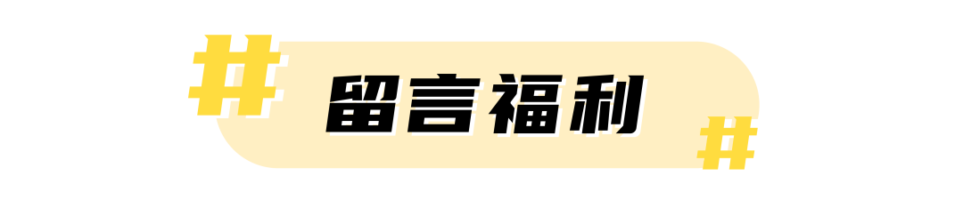 「一個女生過得好不好，看她花錢的樣子就知道了。」 時尚 第35張