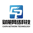 上海财筢网络科技有限公司