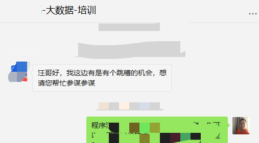 数据经验分析_经验数据是什么意思_大数据优质经验介绍