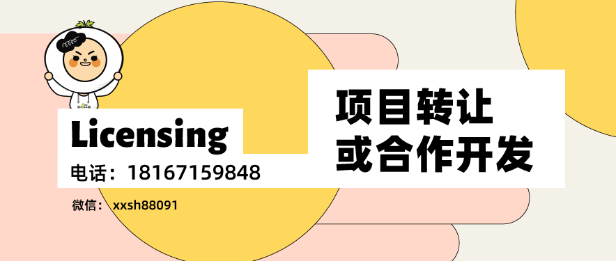 罗氏602怎么关机全球第6款！罗氏CD20×CD3双抗欧盟获批，适应症为滤泡性淋巴瘤_https://www.jmylbn.com_新闻资讯_第12张