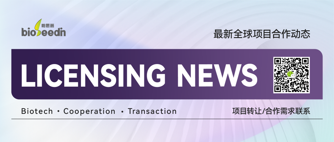 罗氏602怎么关机全球第6款！罗氏CD20×CD3双抗欧盟获批，适应症为滤泡性淋巴瘤_https://www.jmylbn.com_新闻资讯_第1张