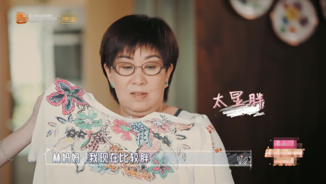嫁给男神十年，谩骂不断，上节目哭诉，幸福都是装出来的（组图） - 20