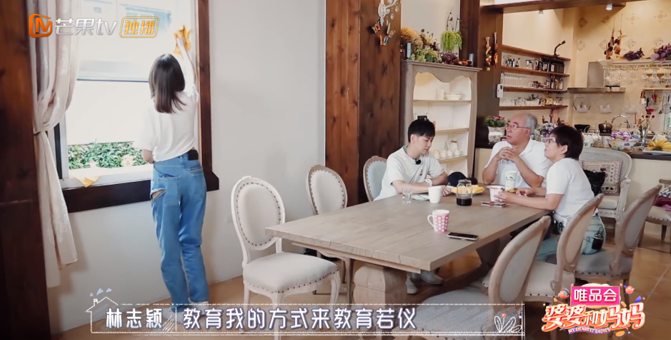 嫁给男神十年，谩骂不断，上节目哭诉，幸福都是装出来的（组图） - 25