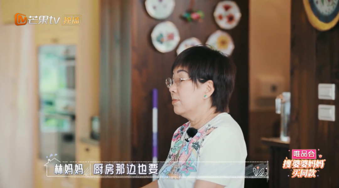 嫁给男神十年，谩骂不断，上节目哭诉，幸福都是装出来的（组图） - 26