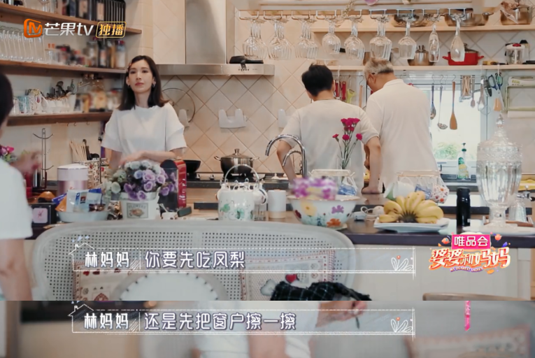 嫁给男神十年，谩骂不断，上节目哭诉，幸福都是装出来的（组图） - 24