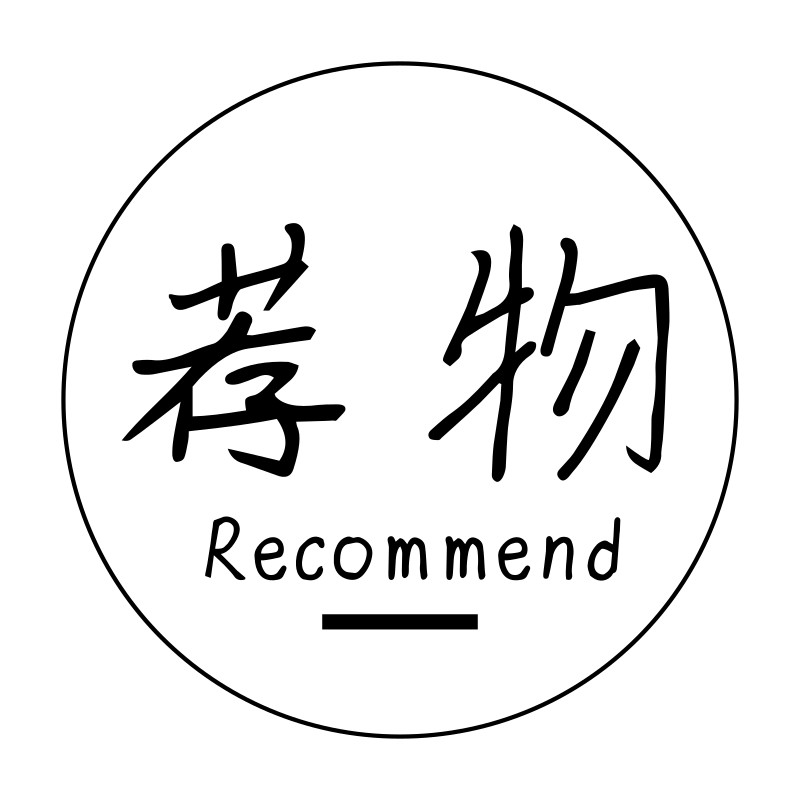 长春炫迈信息技术有限公司