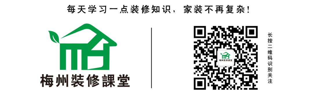 客廳電視牆材料怎麼選？4種常用材料推薦，99%的人裝了都說好 家居 第8張