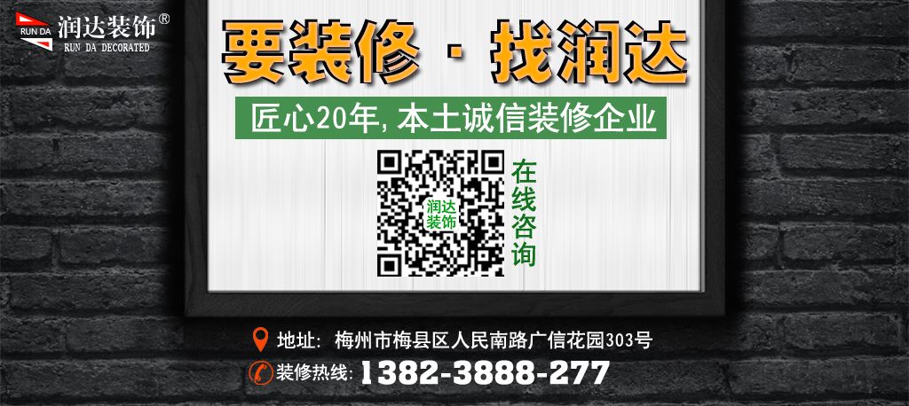 客廳電視牆材料怎麼選？4種常用材料推薦，99%的人裝了都說好 家居 第2張