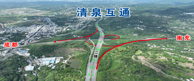 川AG注意！成都这些高速路段通行有变插图3