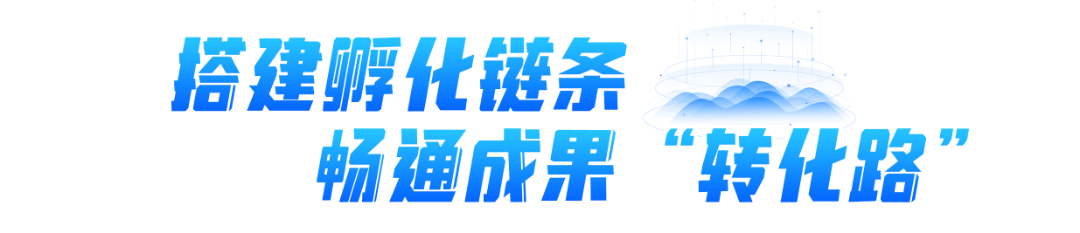 微信图片_20260426210916_811_149.png