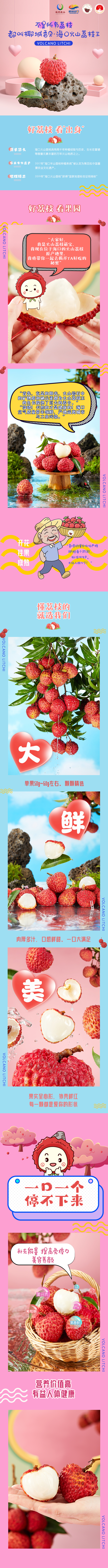 微信图片_20260429190700_606_45.png