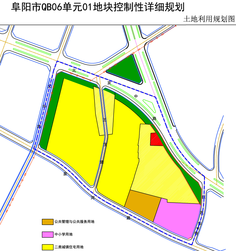 阜阳拆迁规划