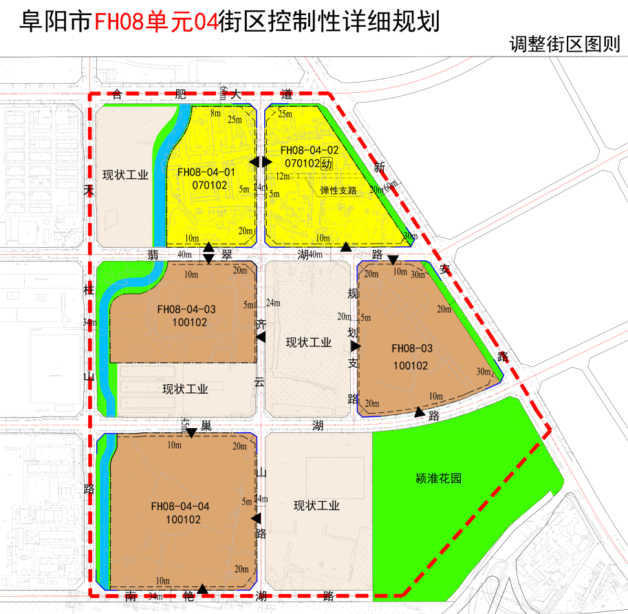 阜阳拆迁规划